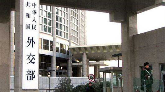 明道配资 林洋能源：拟使用不超30亿元自有闲置资金购买理财产品